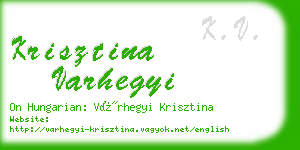 krisztina varhegyi business card